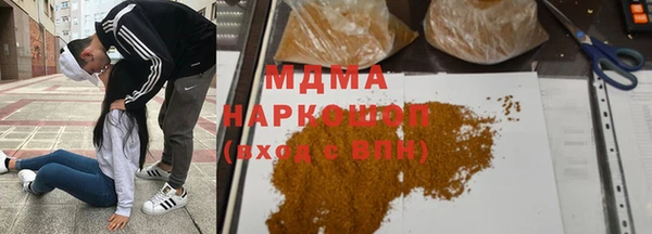 крисы Алексеевка