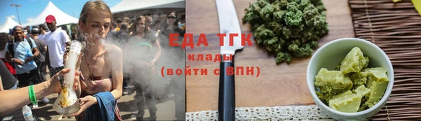 соль курить ск Алзамай