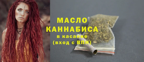 соль курить ск Алзамай