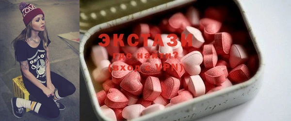 крисы Алексеевка