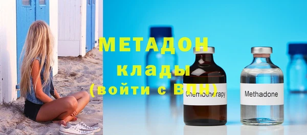 тгк Нягань