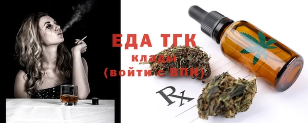 соль курить ск Алзамай