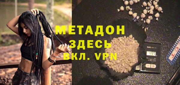 соль курить ск Алзамай