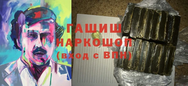 крисы Алексеевка