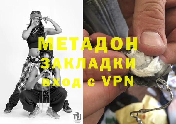 крисы Алексеевка