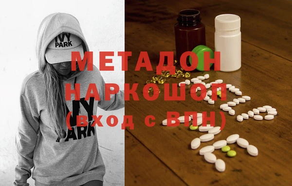 ECSTASY Няндома