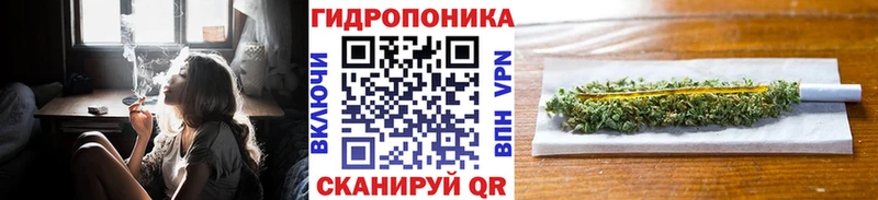 Канабис индика  ОМГ ОМГ сайт  Миньяр 